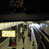 パリのメトロ、（エスプラナード・ドゥ・ラ・デファンス）駅の画像 Station de Métro Esplanade de La Défense