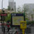 パリのメトロ、（シャルル・ミッシェル）駅の画像 Station de Métro Charles Michels