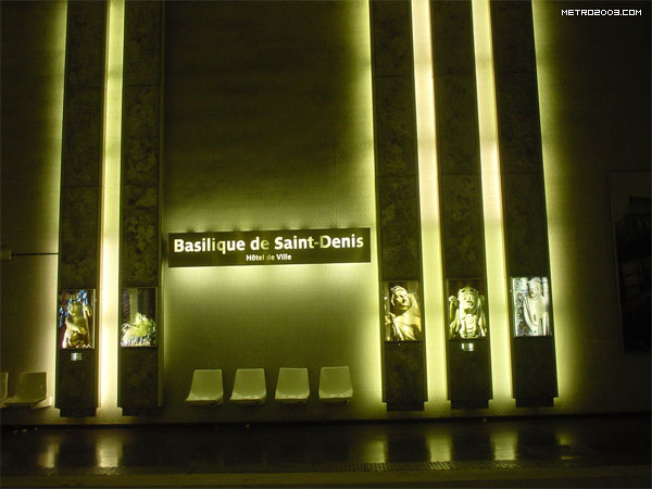 Basilique de Saint-Denisバジリック・ドゥ・サン・ドニ