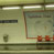 パリのメトロ、（メリー・ドゥ・サン・トゥーアン）駅の画像 Station de Métro Mairie de Saint-Ouen
