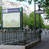 パリのメトロ、（ポルト・ドゥ・ヴァンヴ）駅の画像 Station de Métro Porte de Vanves