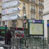 パリのメトロ、（アール・エ・メティエ）駅の画像 Station de Métro Arts et Métiers