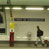 パリのメトロ、（ポルト・ドゥ・クリニャンクール）駅の画像 Station de Métro Porte de Clignancourt