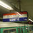 パリのメトロ、（ラ・クルヌーヴ・ユイ・メ・ミルヌフサンキャラントサンク）駅の画像 Station de Métro La Courneuve 8 Mai 1945