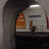 パリのメトロ、（ビュット・ショーモン）駅の画像 Station de Métro Buttes Chaumont