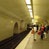 パリのメトロ、（レピュブリック）駅の画像 Station de Métro République