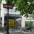 パリのメトロ、（モンガレ）駅の画像 Station de Métro Montgallet