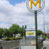 パリのメトロ、（メゾン・アルフォール・スタッド）駅の画像 Station de Métro Maisons-Alfort-Stade
